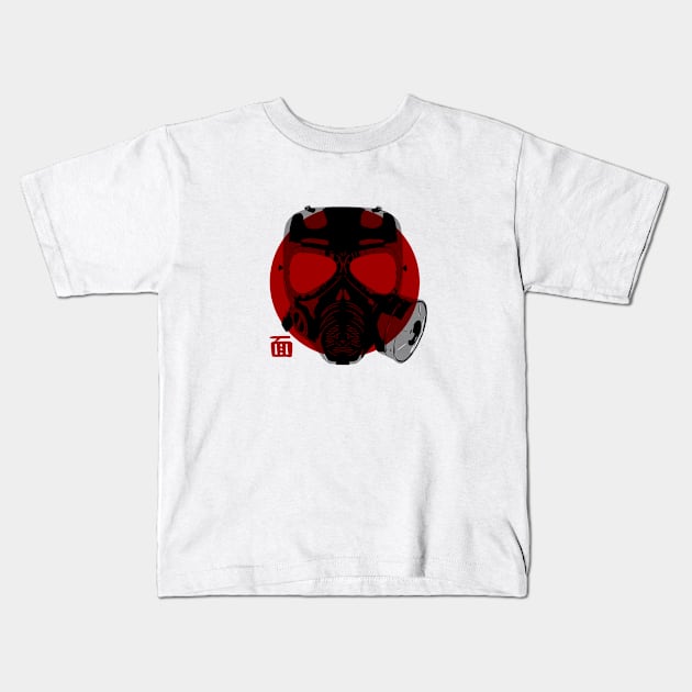 Cool Japanese Gasmask Kids T-Shirt by NoMans